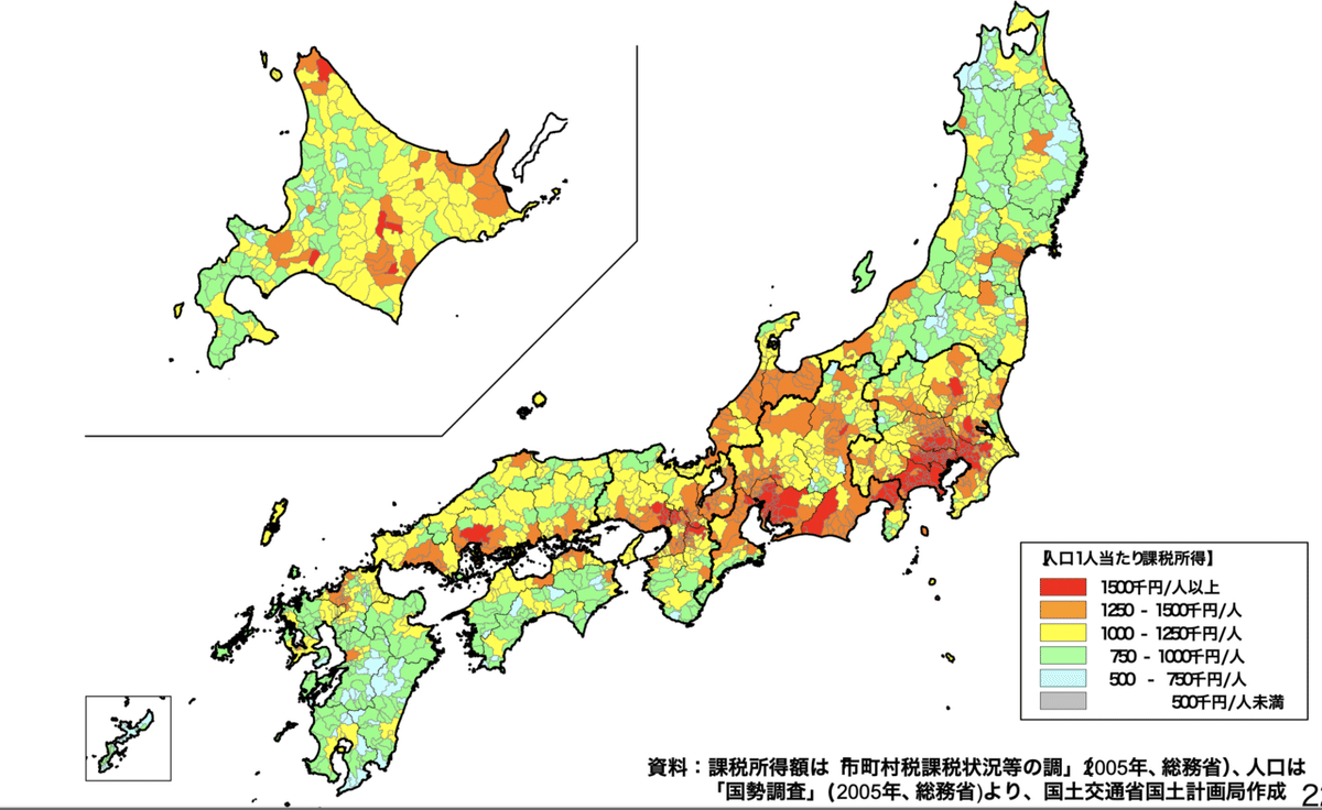 スクリーンショット 2021-11-06 11.33.43