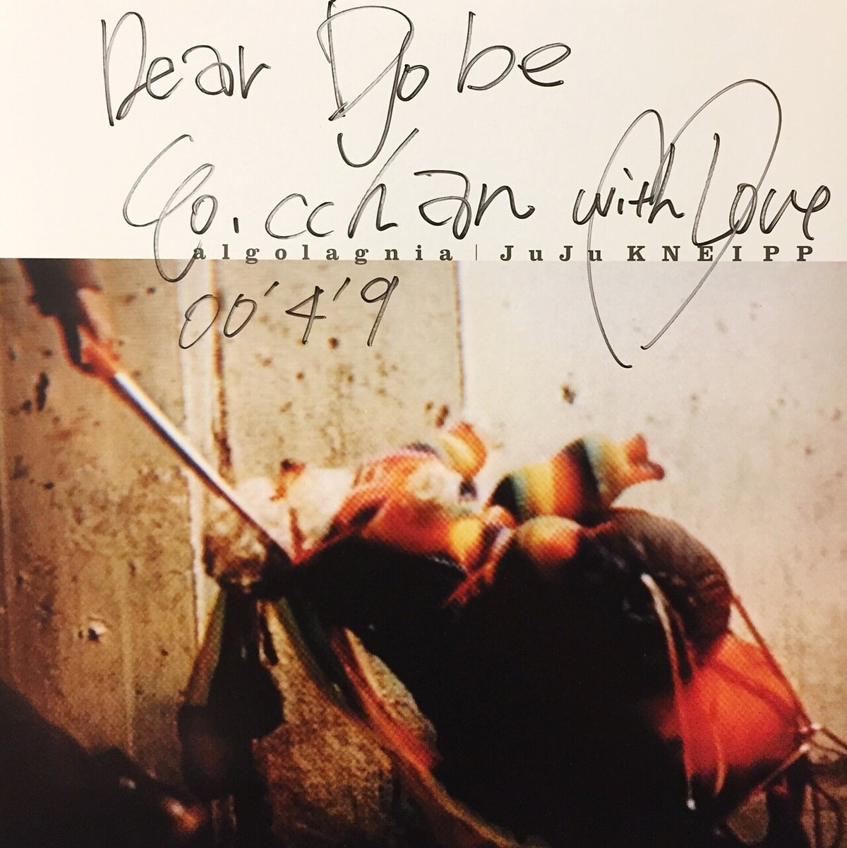 エゴラッピン ～サイン入りレコードA to Z （Donuts版） 第31回 EGO  