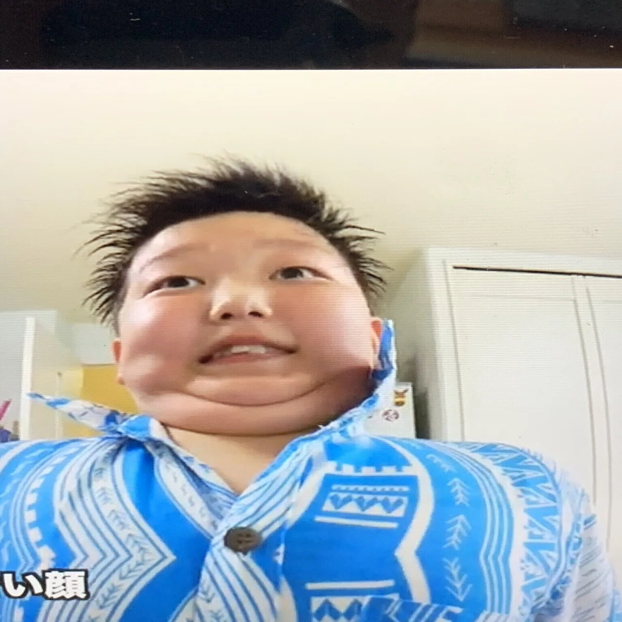 こころくんのすごい顔 変顔得意な小学5年生 ココロマンちゃんねる Note
