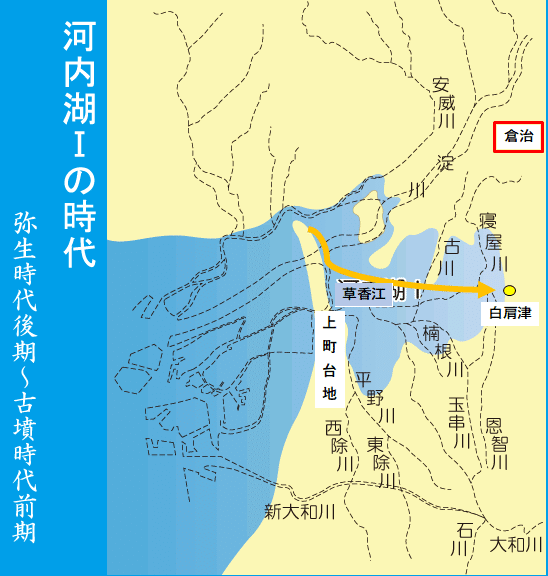 戊辰の城―宇都宮城炎上 | 島 遼伍 |本 | 通販 | Amazon