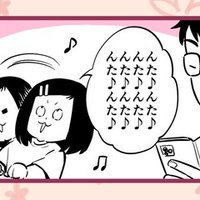 打ち切り漫画家 もう一度 漫画家 を目指す 松井勝法 まついかつのり Note