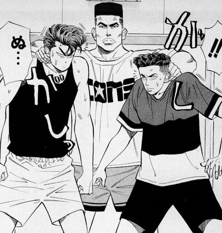 Slam Dunk 続編 ２４話 赤木先生の独り言 哲也山田の創作活動 Note