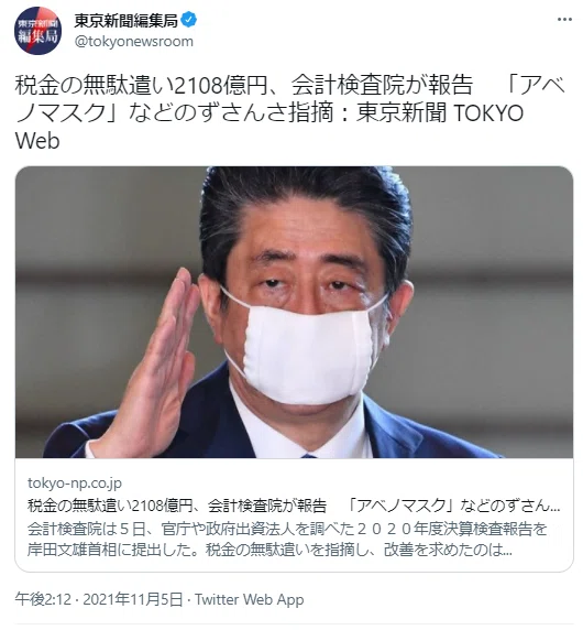 画像87
