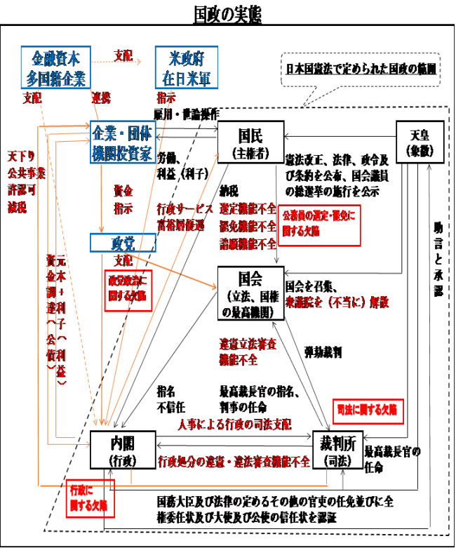 画像17