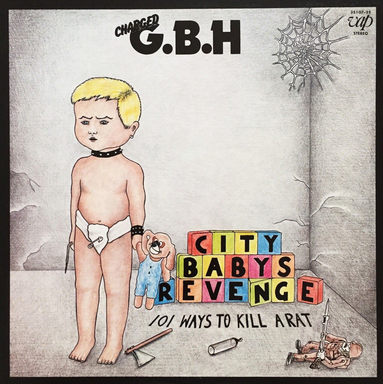 G.B.H ~サイン入りレコードA to Z (Donuts版) 第33回 G.B.H G.B.H ~サイン入りレコードA to Z (Donuts版) 第33回 G.B.H