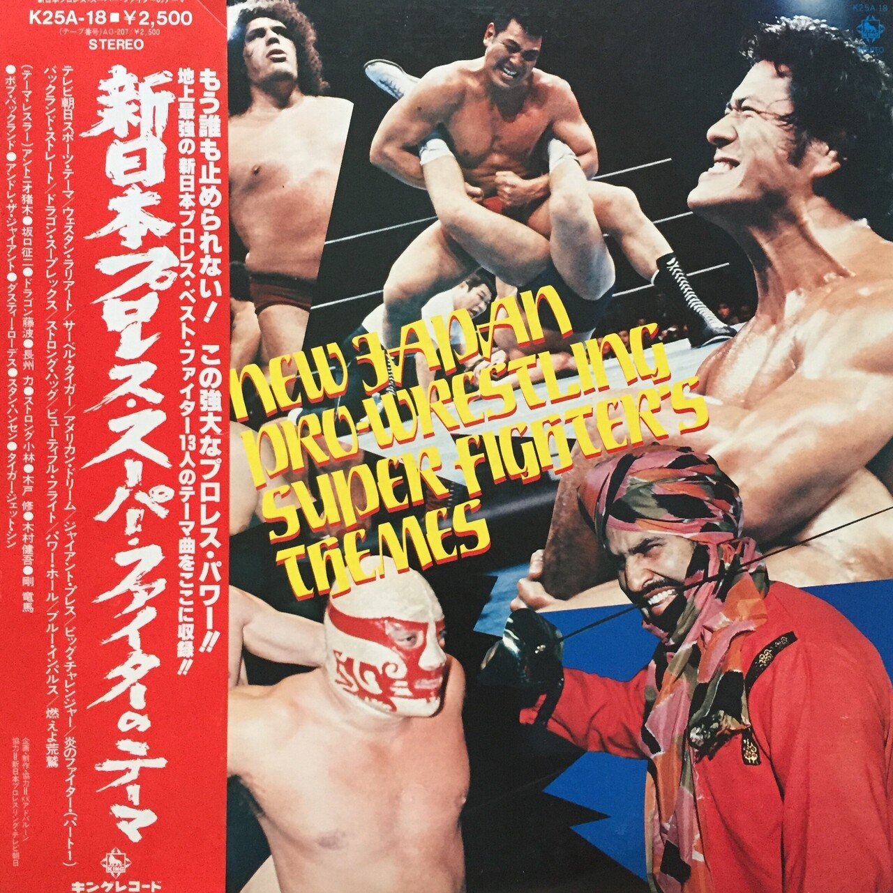 美品【vinyl】G.B.H / 襲撃 / 帯付き G.B.H ～サイン入りレコードA to Z （Donuts版） 第33回 G.B.H