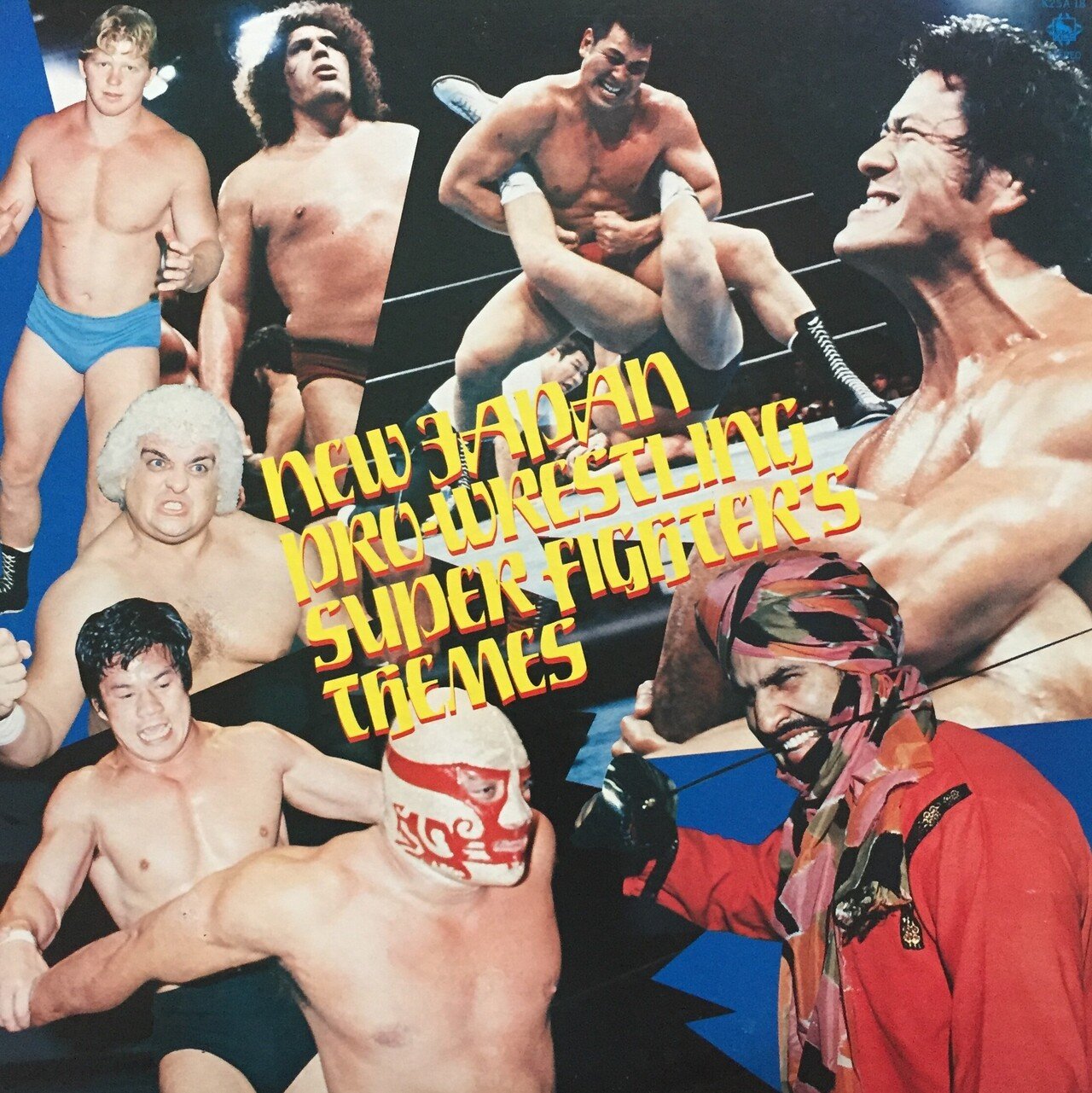 G.B.H ～サイン入りレコードA to Z （Donuts版） 第33回 G.B.H