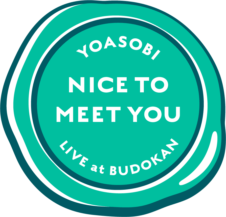 YOASOBI武道館ライブ公式レポーター認定試験｜YOASOBI