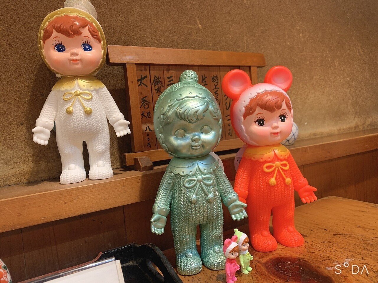 児玉産業TOY株式会社（KODAMA）さんから発売されている伝統的な