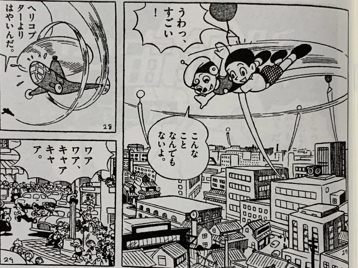 画像3