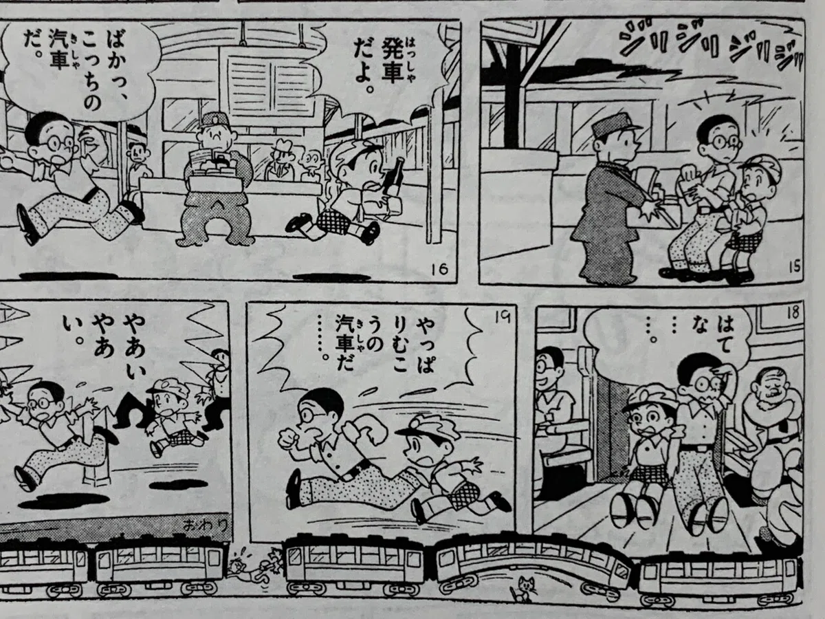 画像4