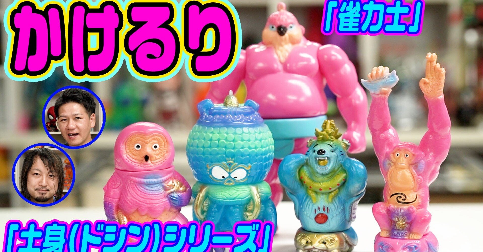 275bd1aa8f6c55281d93e476e980b1