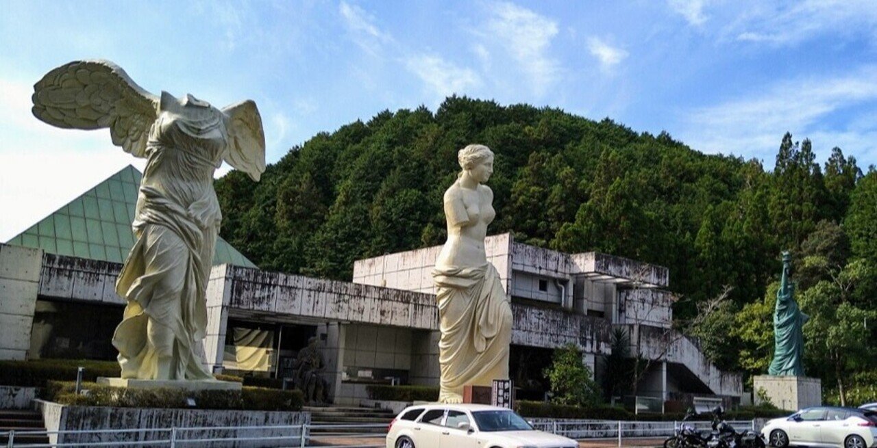 感動！『ルーブル彫刻美術館』～三重県にある世界唯一の「ルーブル