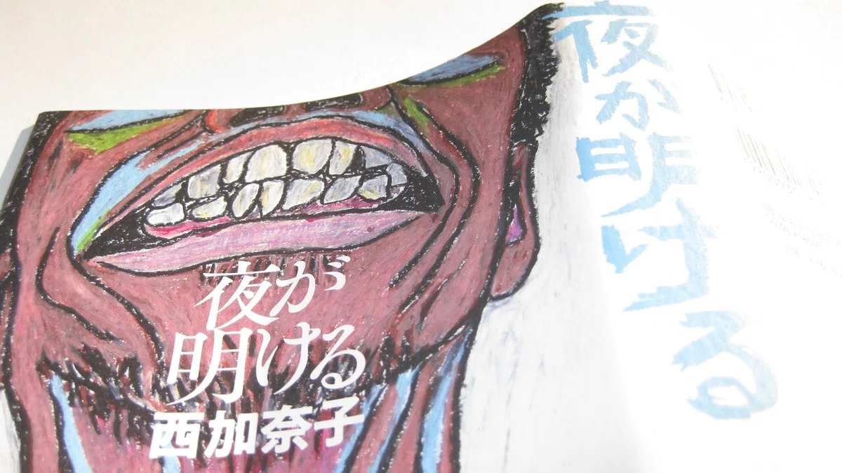 画像9