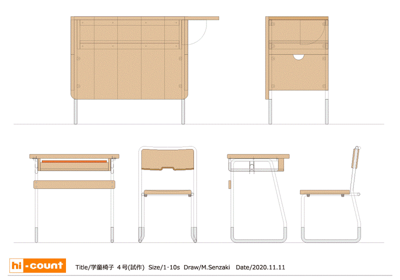 画像8