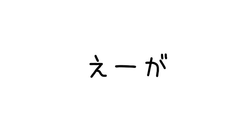 マガジンのカバー画像