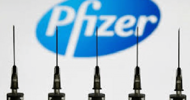 ファイザー社のCEOが逮捕され、詐欺罪で起訴される - #PfizerGateのトレンドに合わせてメディアがブラックアウトする