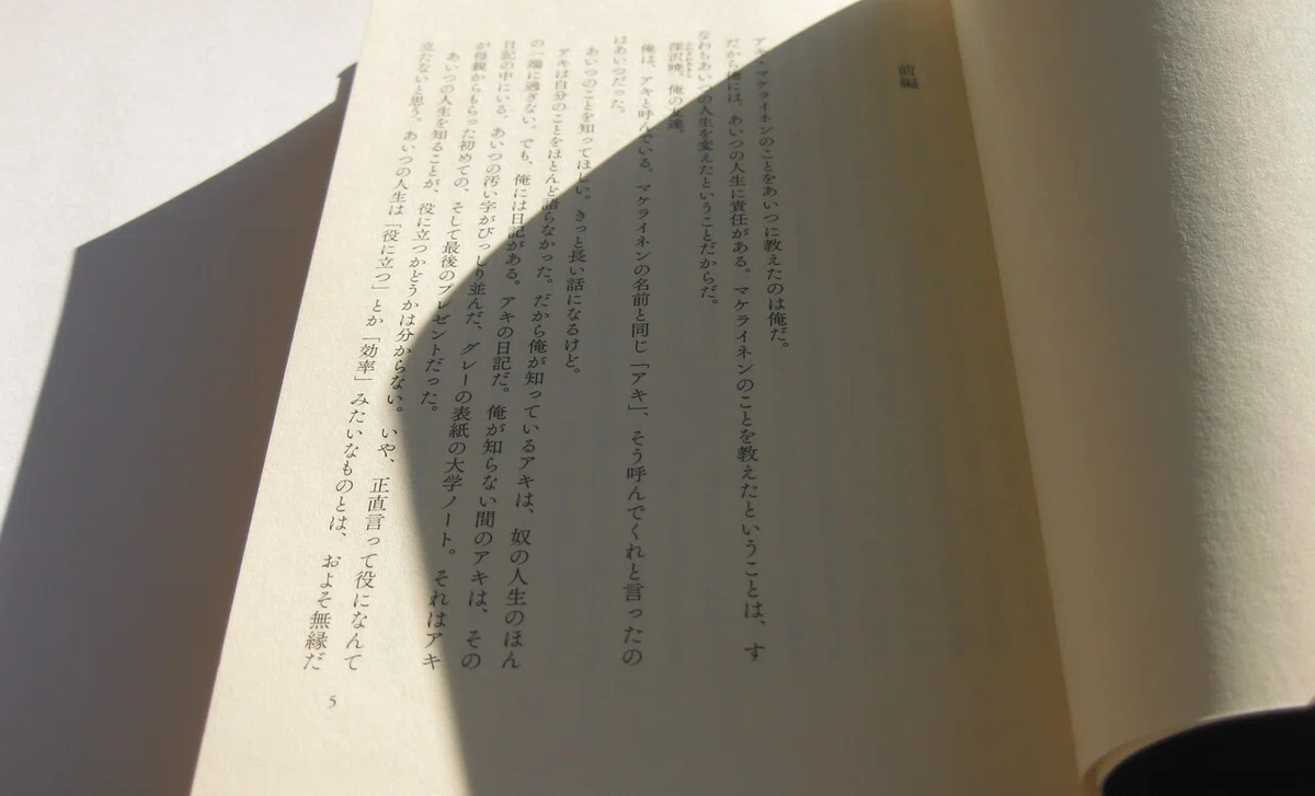 画像14