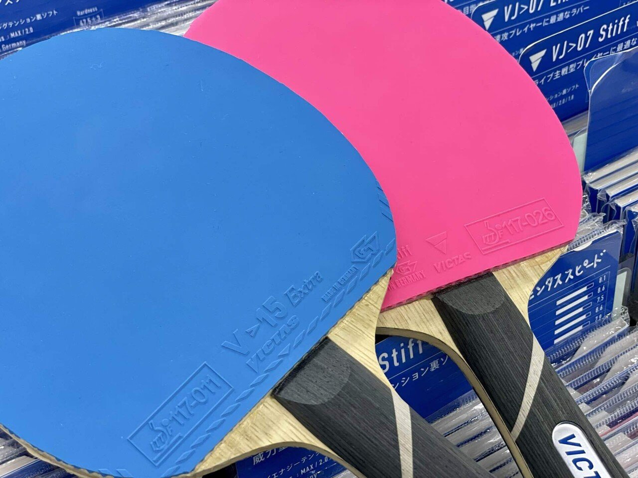 新品】VICTAS ヴィクタス V15エキストラ 卓球ラバー