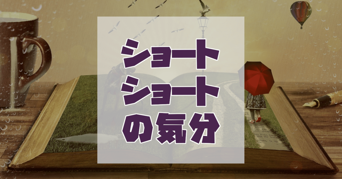 ♪森のくまさん〈振り付き〉【日本の歌・唱歌】 - YouTube