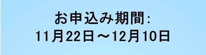 スライド2 - コピー