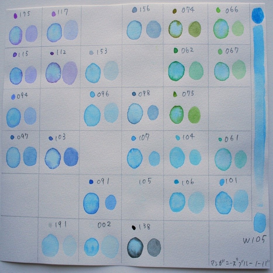 混色帳ｰホルベイン】マンガニーズ ブルー ノーバ｜フイニト