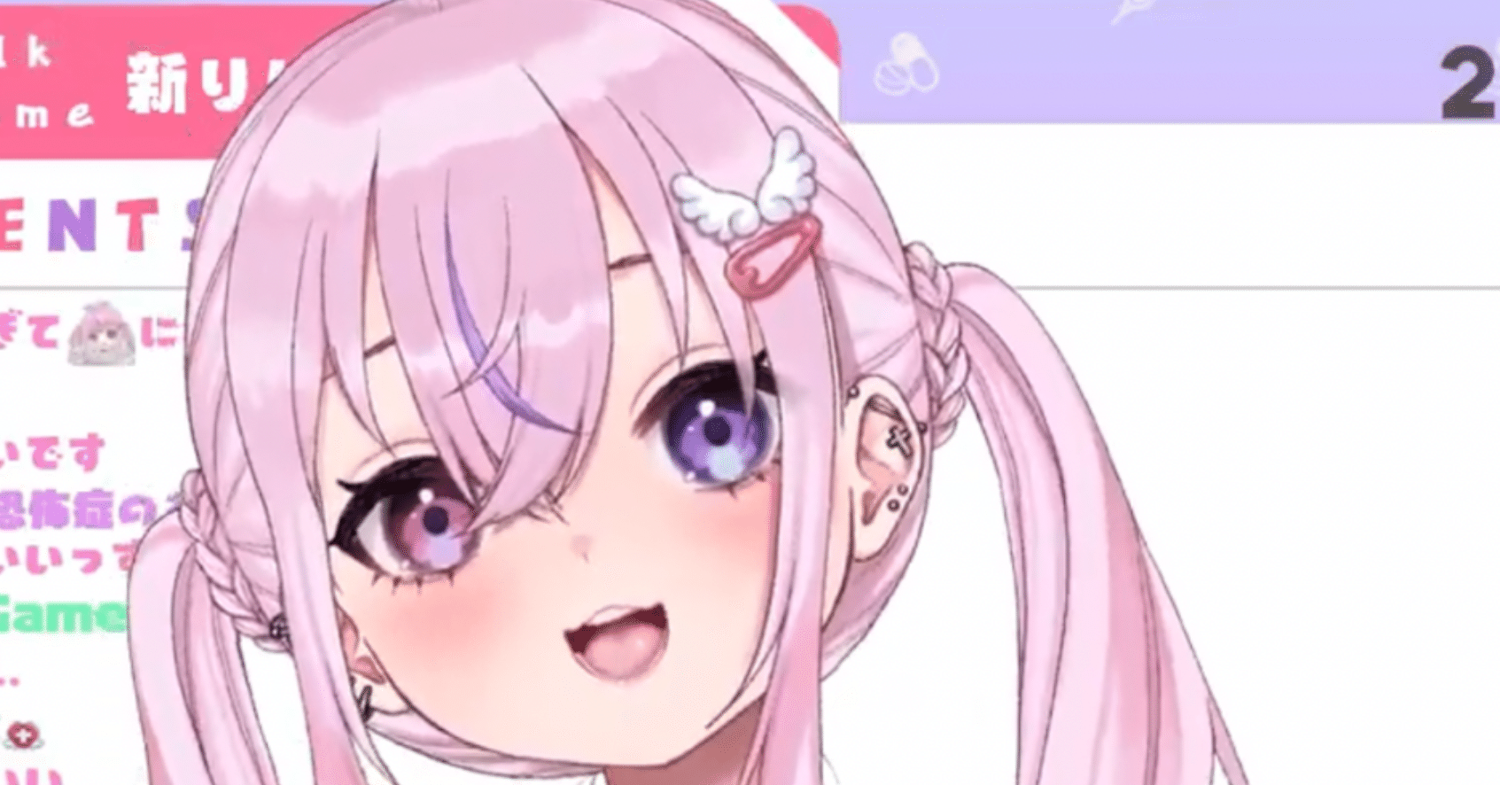 俺の推しを Vtuber 胡桃沢りりかに関する所感 見てくれ Sh1rogln3 Note