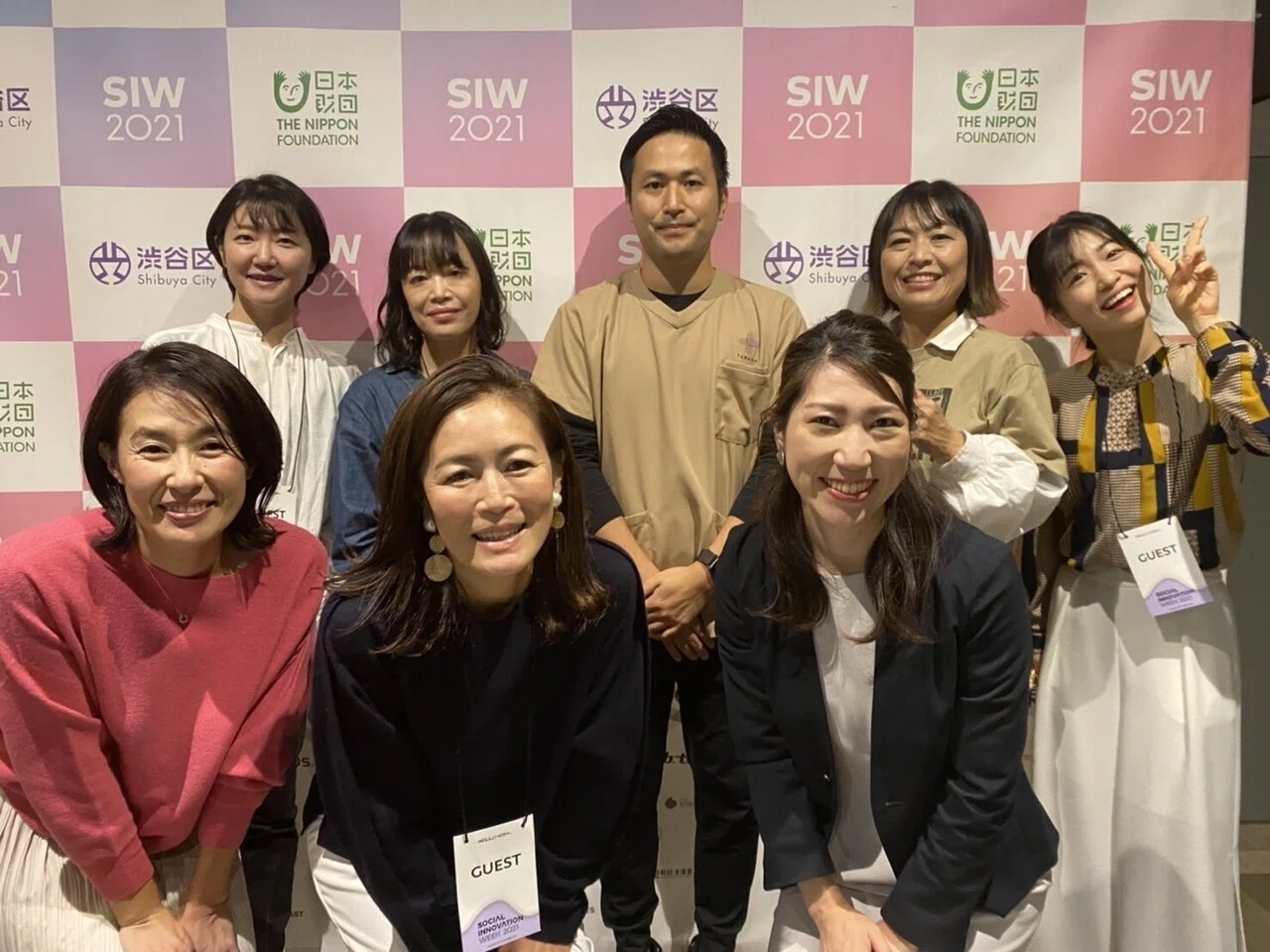 SIW2021～Z世代のココロとカラダの性を考える！｜渋谷区議会議員・神薗 