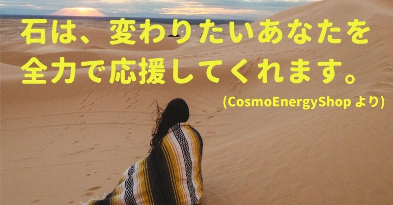 潜在能力の引き出し の新着タグ記事一覧 Note つくる つながる とどける