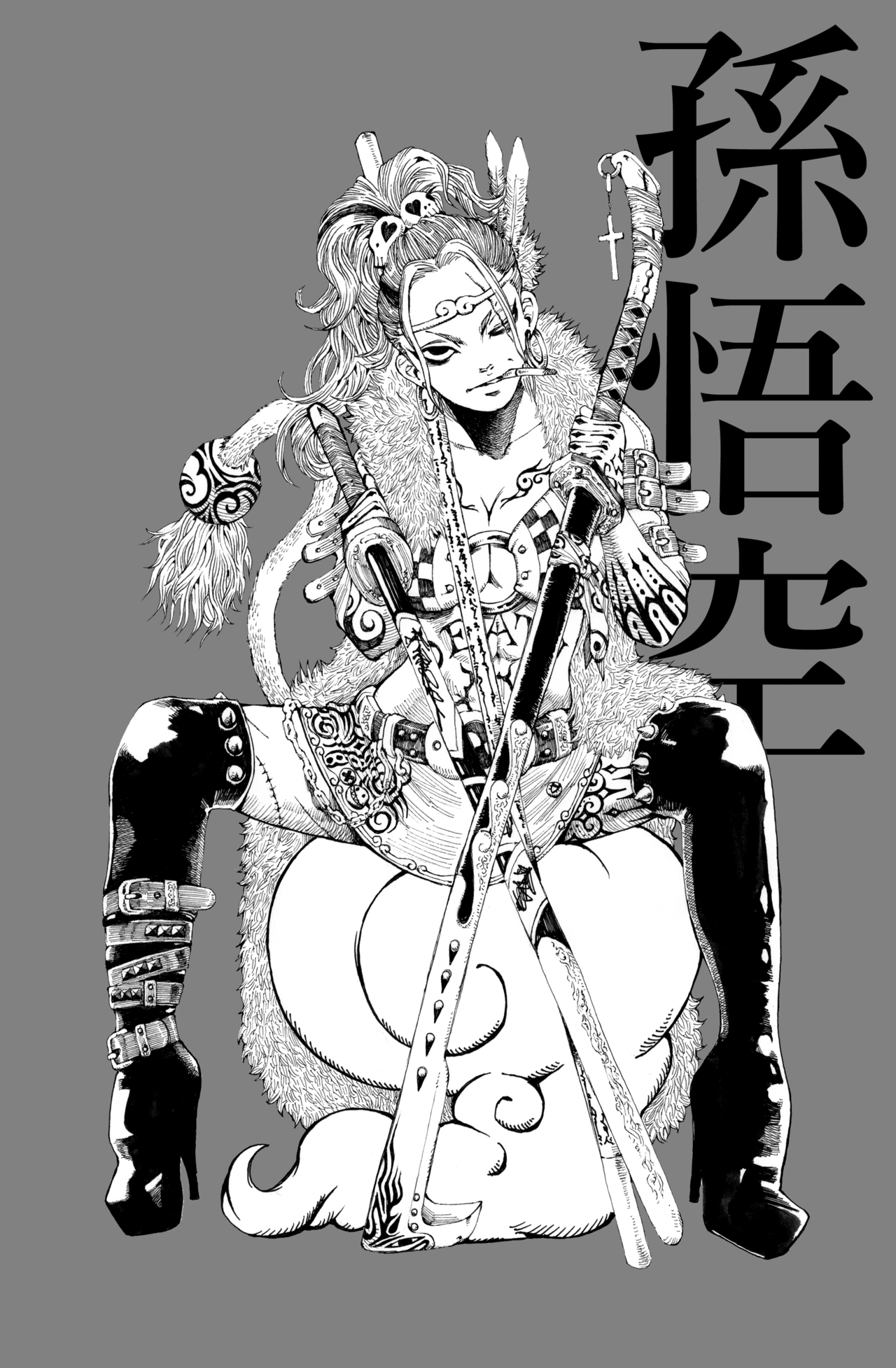 西遊記 斉天大聖 孫悟空 如月 睦月 Note