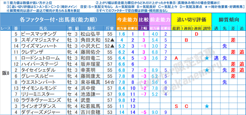 画像24