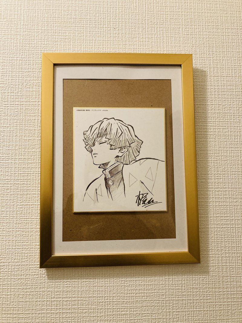 100均最強 善逸のミニ色紙をダイソーのフレームでカッコよく飾るよ 紅葉 もみじ Note