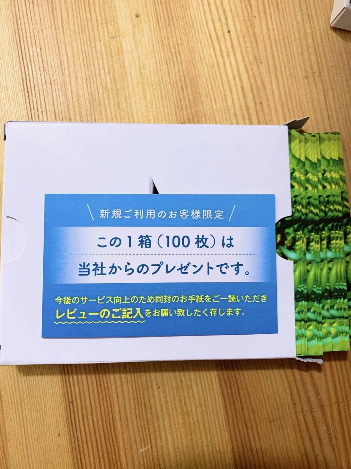 画像9