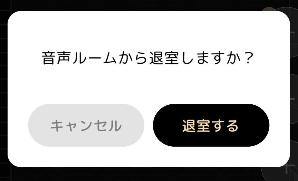 GRAVITYを始めて5日の軌跡レポ｜お