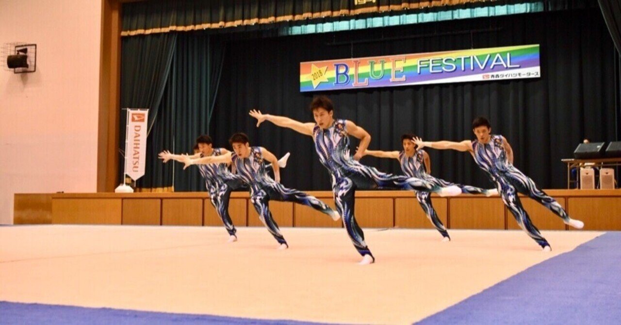 新体操 ビデオ 87新体操世界選手権大会 9本 【公式通販】