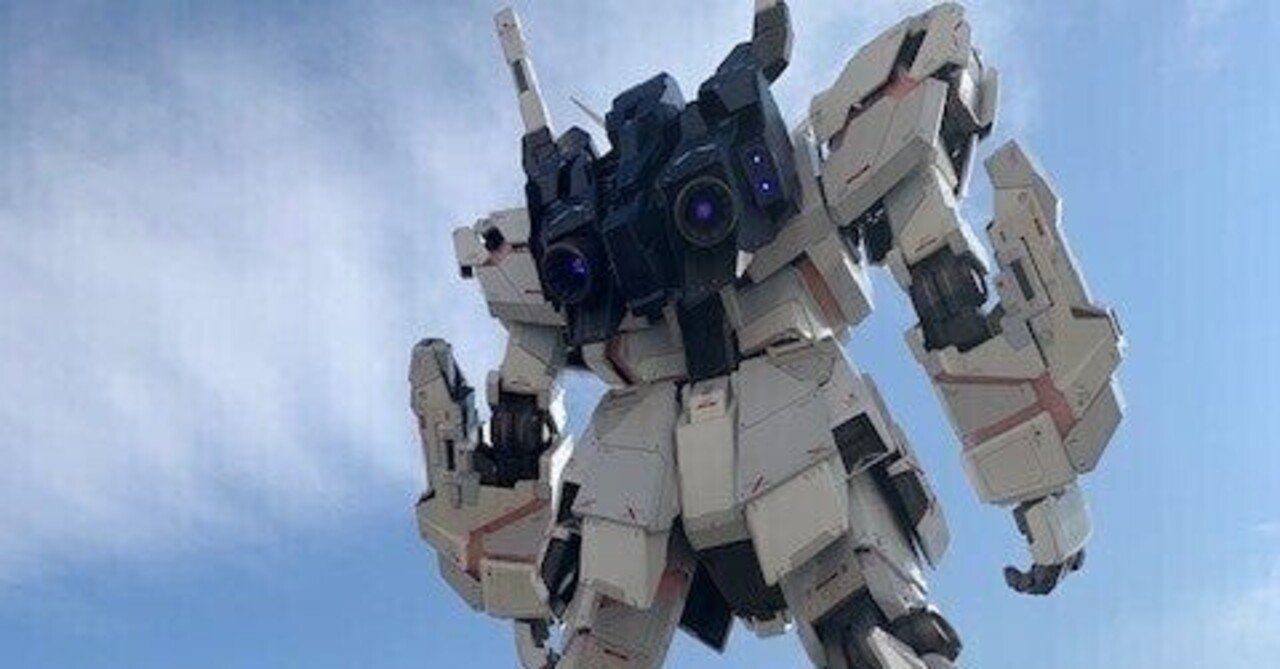 Vガンダム 感想 Kai Note