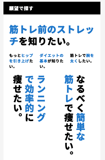 スクリーンショット 2021-11-07 5.12.09