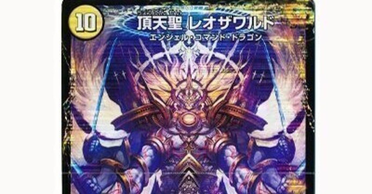 事務局確認で絶対敗北回避コンボが往年のループと化してしまった件 Kaisindon Note 事務局確認で絶対敗北回避コンボが往年のループと化してしまった件 Kaisindon Note