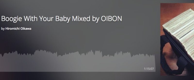 【レビュー：DJ MIX】Boogie With Your Baby Mixed by OIBON