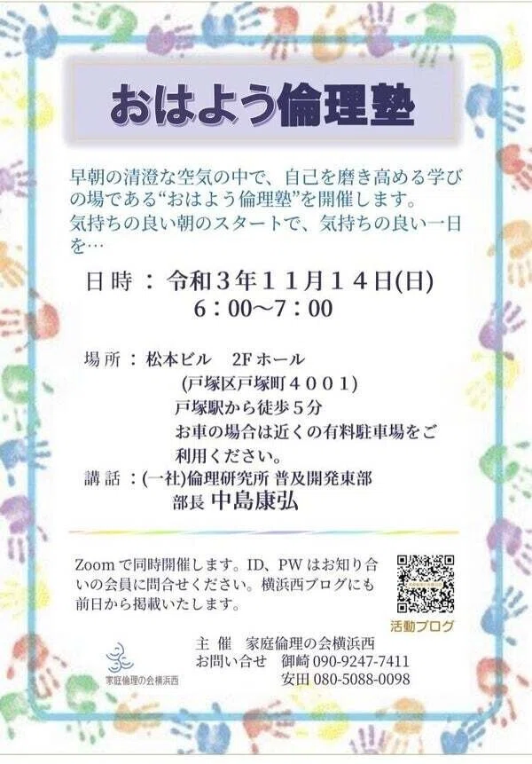 画像4