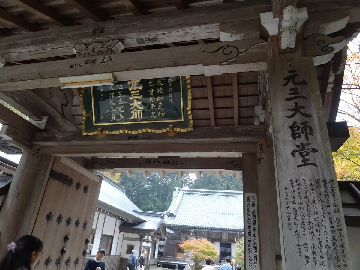 画像28