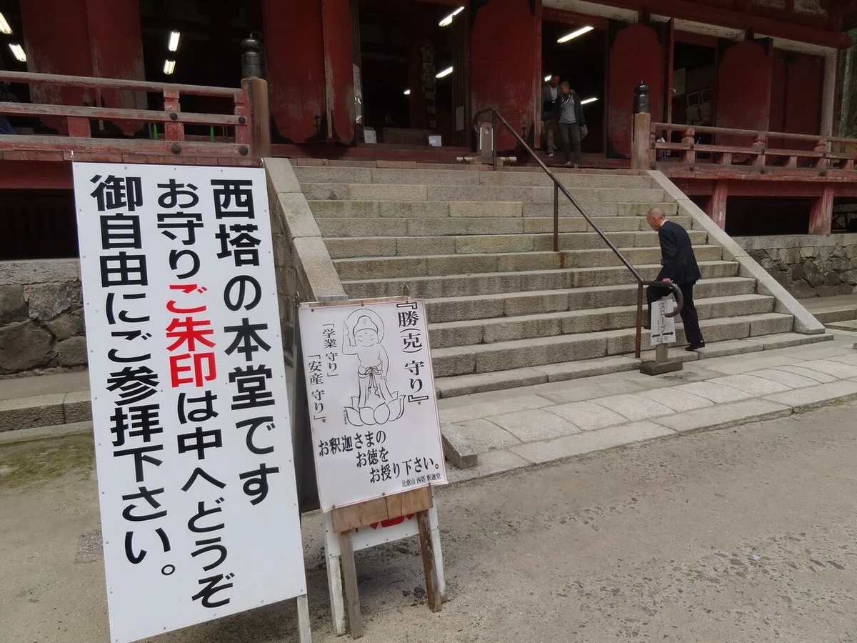 画像36