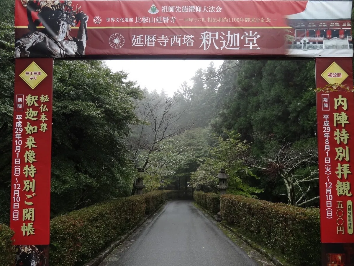 画像43