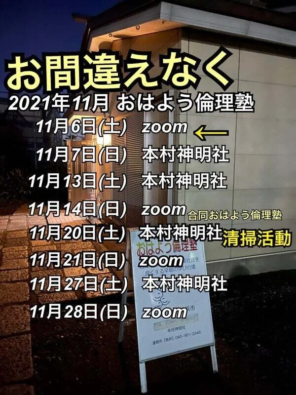 画像13