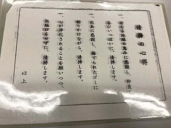 画像14