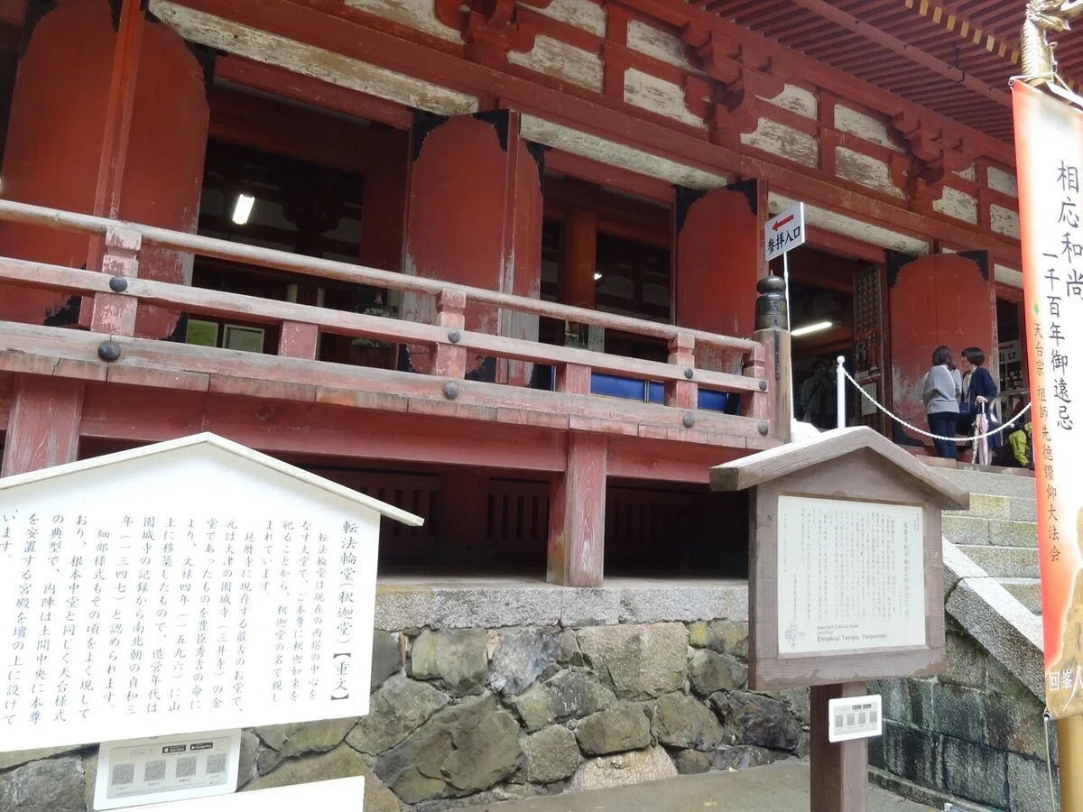 画像51