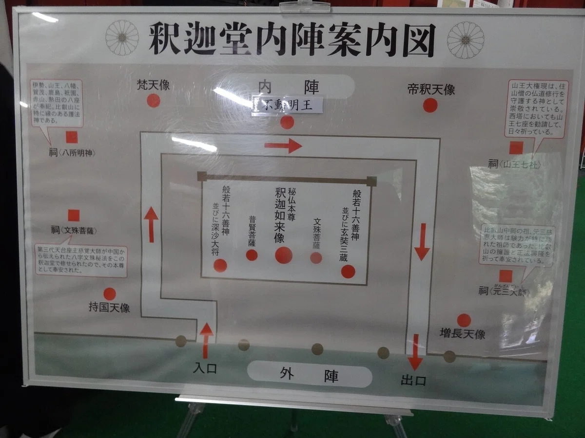 画像51