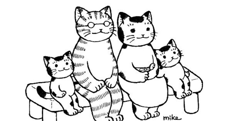 Mikepunchです 動物のイラストやマンガと おにぎり猫のものがたり を描いています Mikepunch Note Mikepunchです 動物のイラストやマンガと おにぎり猫のものがたり を描いています Mikepunch Note