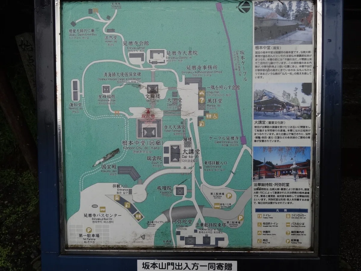 画像56