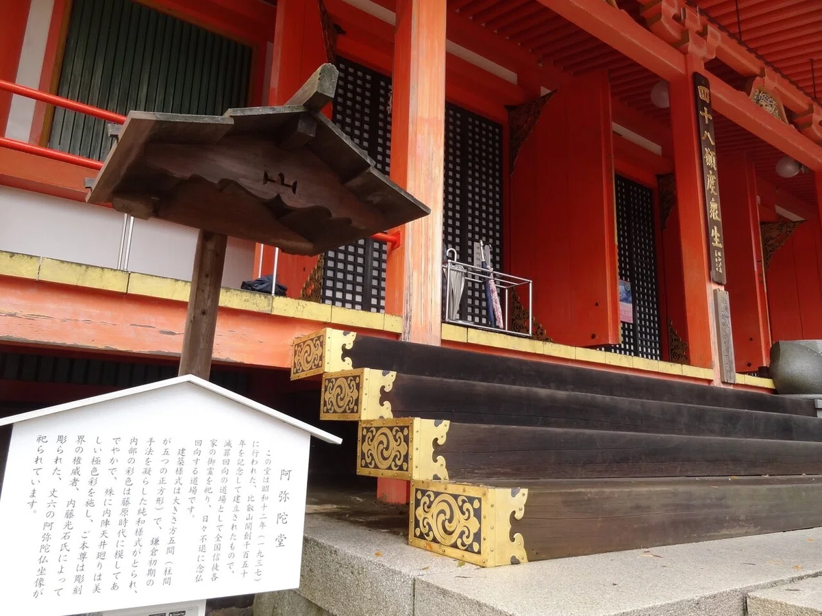画像57